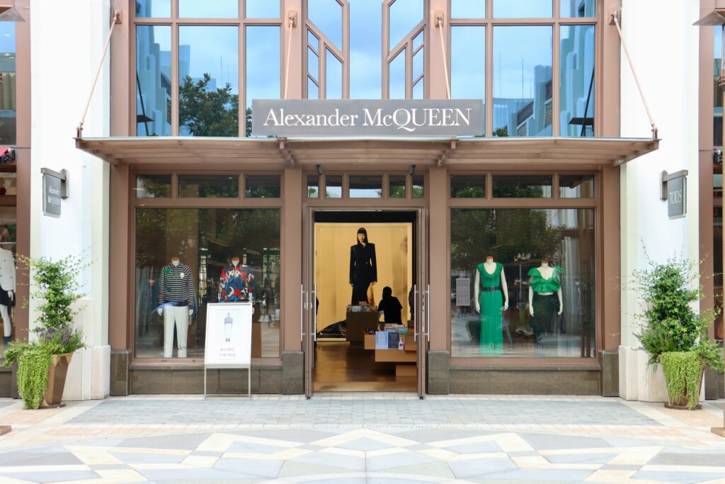 The 17 Best Luxury Streetwear Brands
Alexander Mcqueen